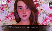 Doświadcz ostatecznego orgazmu z azjatycką dziewczyną w grze porno 3D